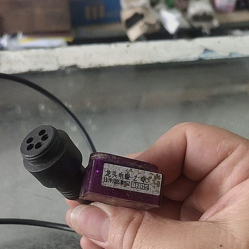 小便感应一体化冲水阀