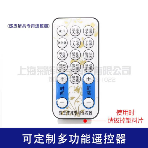 潼鑫物美价廉好用耐用