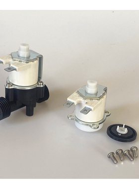 小便斗感应器FFAS8004/8014电磁阀龙头电源电池盒8604面板配