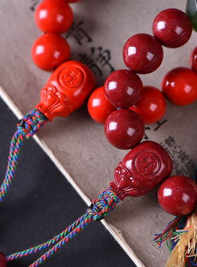 朱砂紫金砂红砂12毫米素珠原创搭配六字箴言顶珠三通手持手链