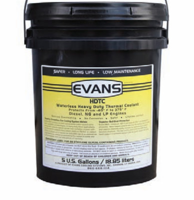 爱温防冻液发动机无水冷却