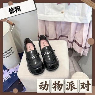 清仓【动物派对】修狗 制服鞋 波特比学院原创lolita鞋