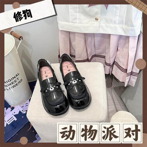 清仓【动物派对】修狗 制服鞋 波特比学院原创lolita鞋