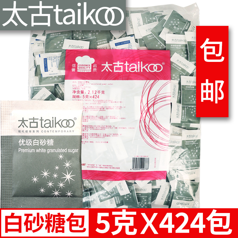 太古优级白砂糖家用白糖食用糖包