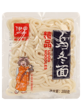 伊田日式乌冬面30包整箱商用批发
