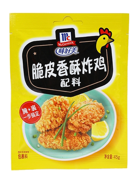 味好美脆皮香酥炸鸡腌料家用配料