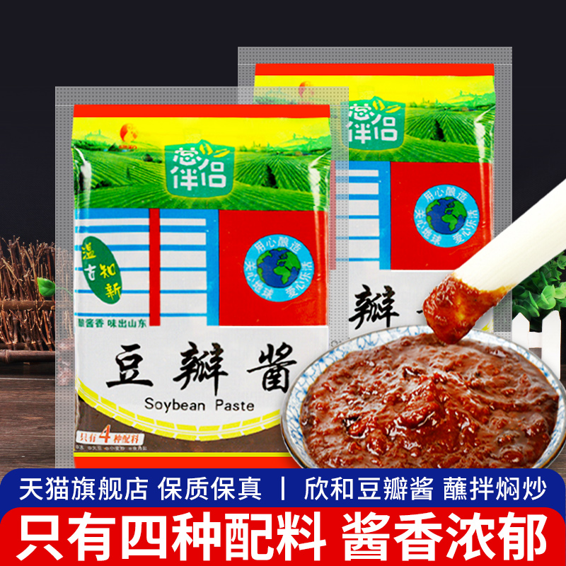 欣和六月香葱伴侣豆瓣酱东北大酱