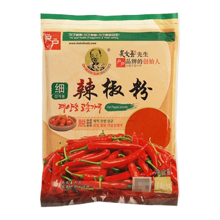 户户细辣椒粉1kg商用韩式辣椒面韩国腌泡菜辣白菜专用辣椒粉细粉