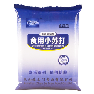 嘉乐食用小苏打750g家用去污除水垢清洁衣服食品级碳酸氢钠苏打粉