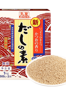 丸友木鱼精关东煮日式料理商用