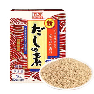 丸友木鱼精木鱼素1kg 商用目鱼花汁关东煮高汤日式料理调料鲣鱼粉