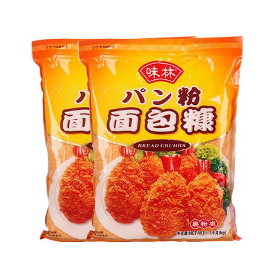 味林黄色面包糠1kg*2袋