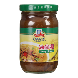 正宗味好美油咖喱210g*3瓶咖喱鸡咖喱炒饭鱼蛋咖喱酱家用黄咖喱膏