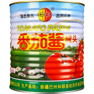 新疆半球红蕃茄酱3kg官方0添加无色素旗舰沙司大桶番茄膏商用批发