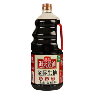 海天酱油金标生抽草菇老抽1.9L 家庭调味料组合红烧上色炒菜凉拌