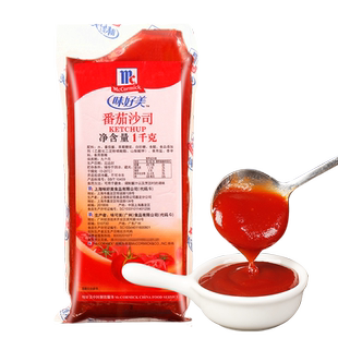 味好美番茄沙司1000g 章鱼小丸子材料意大利面酱家用手抓饼番茄酱