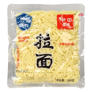 伊田日式拉面30袋整箱批发带酱料包非油炸方便面夜宵速食低脂拌面