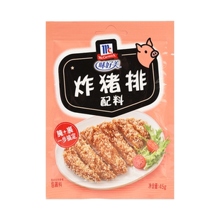味好美炸猪排配料45g*12袋家用炸排骨猪排鸡排裹粉腌制料猪排腌料