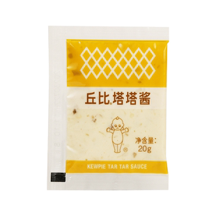 丘比塔塔酱20g*5袋装 家用海鲜油炸食品专用鞑靼酱蔬菜水果沙拉酱