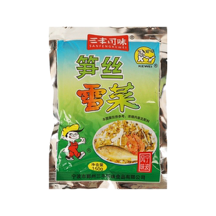 三丰可味笋丝雪菜150g*10袋装宁波特产雪里蕻咸菜早餐配粥下饭菜