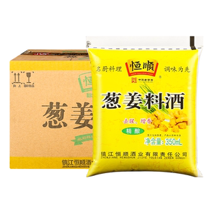 恒顺葱姜料酒350ml*30袋装家庭装炒菜烹调去腥解膻黄酒厨房调味料