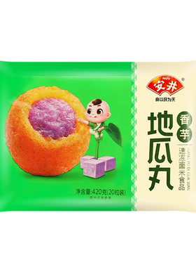 安井香芋地瓜丸420g*10整箱