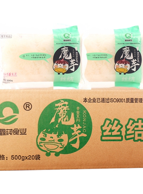 500g整箱商用火锅食材魔芋面