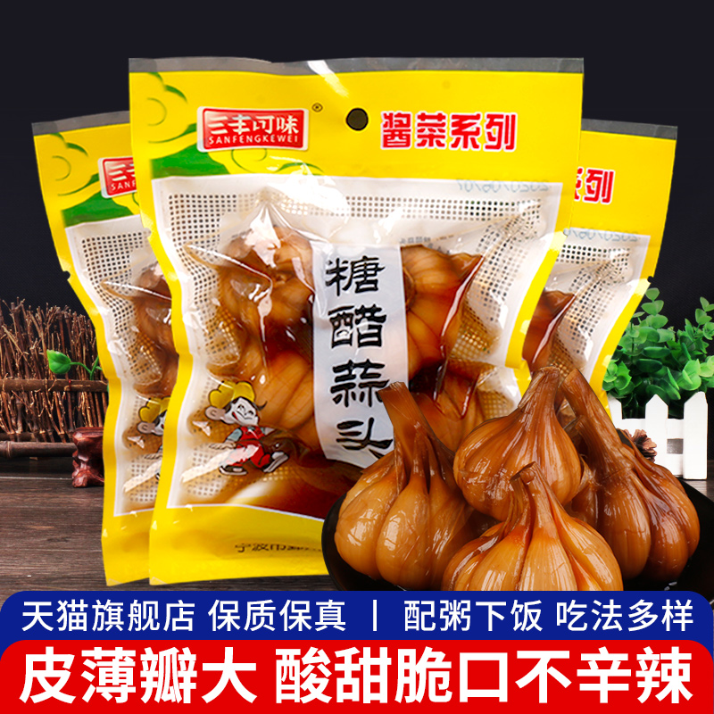 三丰可味200g*3袋自制下饭小菜