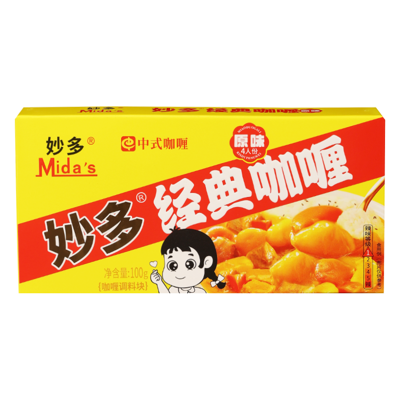 妙多咖喱块商用整箱浓缩嘎哩酱