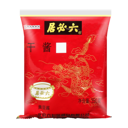 正宗六必居干酱干黄酱350g 7袋包邮 家用卤肉酱老北京炸酱面专用