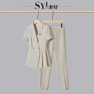 职业夏季西装套装女薄款气质小个子职场正装酒店前台美容院工作服