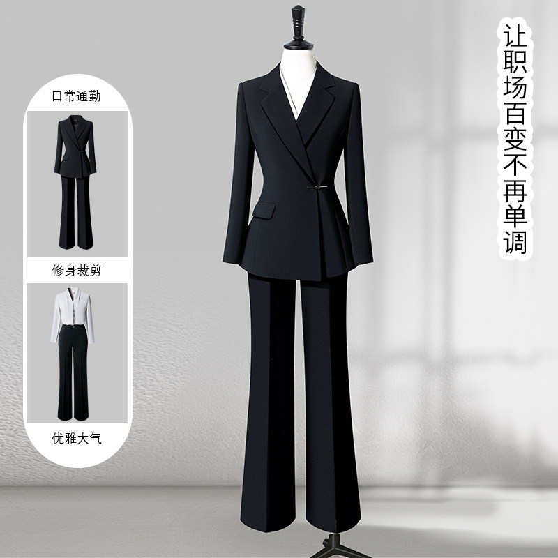 高端西装套装女春秋气质时尚职业休闲黑色西服职场通勤正装工作服