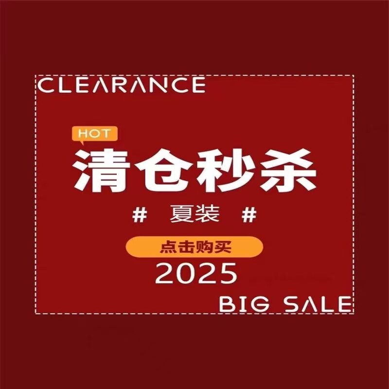 韩国东大门2025夏季新款小衫T恤