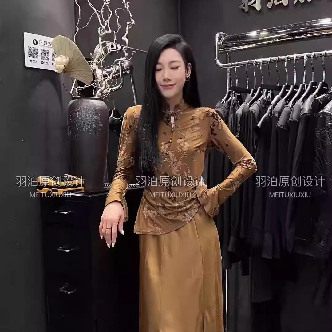 羽泊清仓特价2025秋冬新款新中式复古国风打底衫T恤上衣小衫女潮