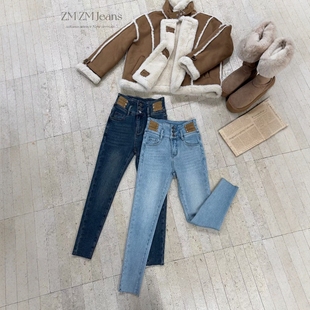 百搭小脚裤 欧洲站修身 女冬加厚2025新款 ZM.egg高腰显瘦加绒牛仔裤