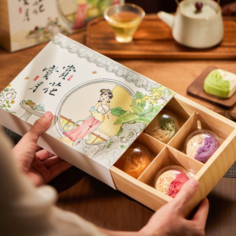 新款6粒蛋黄酥饼皮包装盒