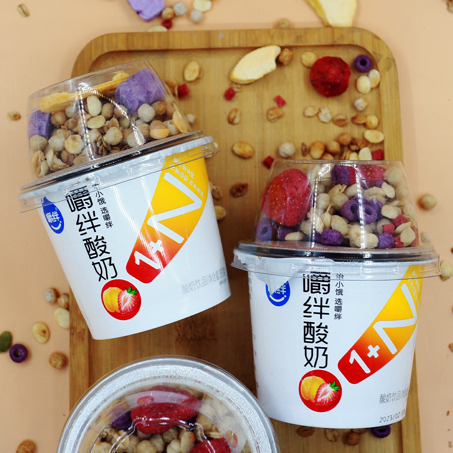 雅弥优格嚼绊酸奶180g水果谷物拌酸奶营养代餐燕麦早餐酸奶1 n嚼