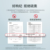 百瑞源免洗枸杞子216g 宁夏中宁特级红枸杞泡茶用台湾直营