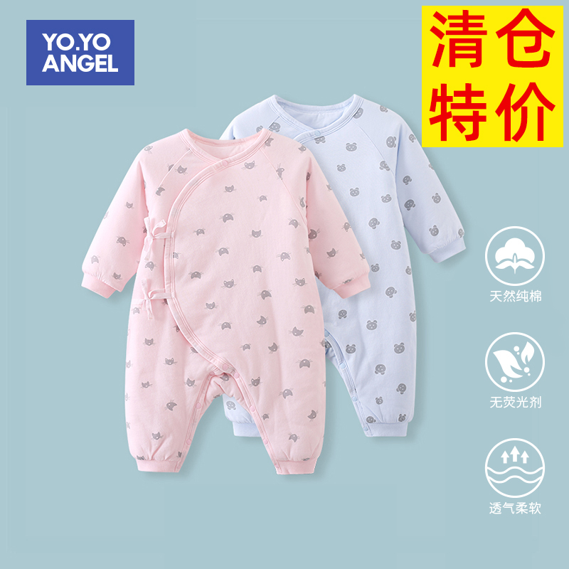 连体衣纯棉冬季夹棉保暖新生儿