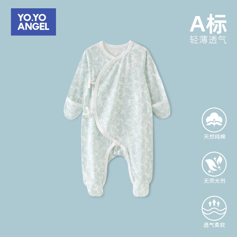 新生婴儿衣服夏装初生宝宝连体衣夏季薄款包脚连袜带手套防抓哈衣