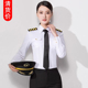 航空学院飞行员空姐制服衬衫 女机长衬衣保安工作服 表演服售楼工装