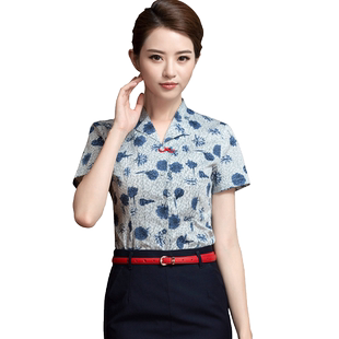 东航空姐制服职业衬衫女V领青花瓷碎花印花棉衬衣长袖气质工作服