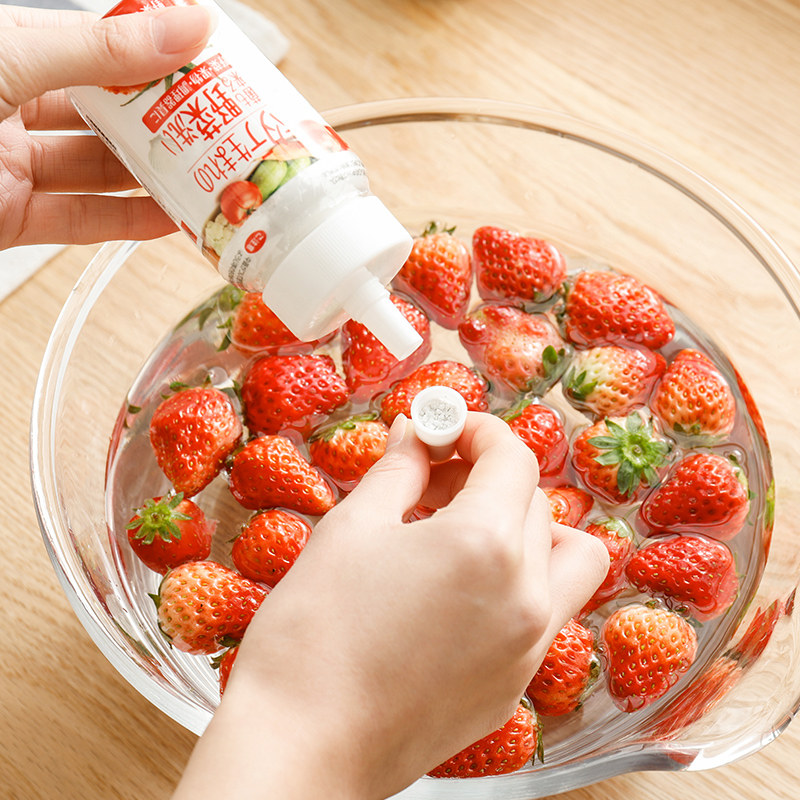 日本进口果蔬清洗剂家用去农药残留蔬果洗涤剂贝壳粉天然洗菜粉