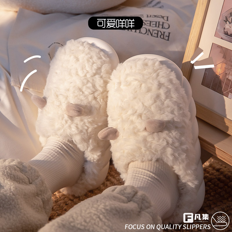 小羊改进版棉拖鞋女可爱卡通冬季家居室内防滑月子鞋冬天拖鞋保暖