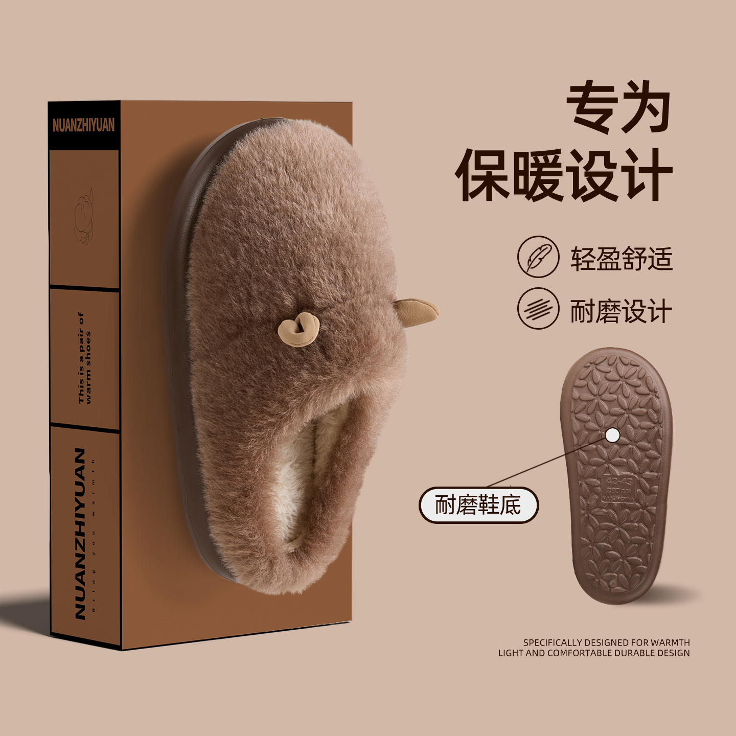 凡集情侣拖鞋透气不闷脚时尚百搭