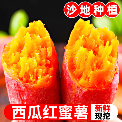 宝宝辅食，甜而不腻，味道超级棒