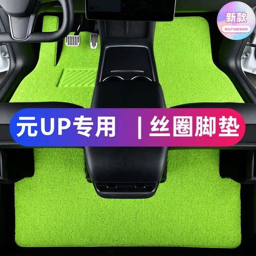 环保材质进口面料无异味加厚