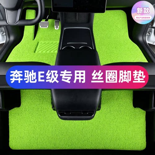 环保材质进口面料无异味加厚