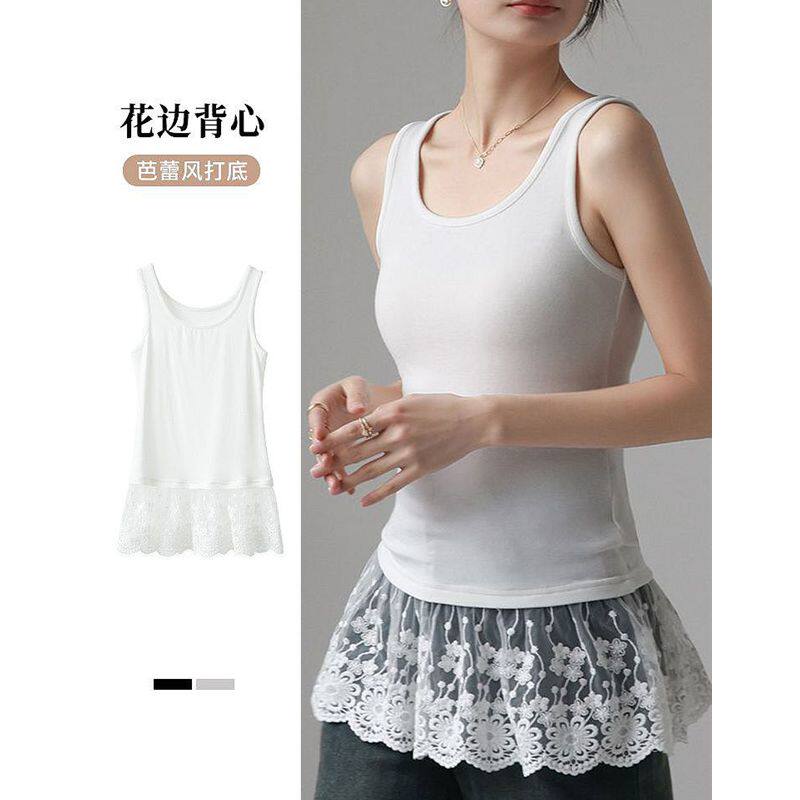 蕾丝花边纯棉吊带背心女白色叠穿内搭中长款无袖上衣打底遮屁股