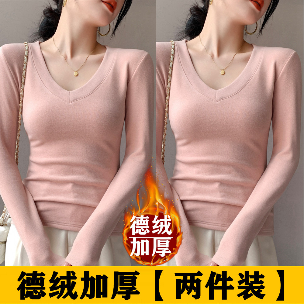 恒温德绒加厚打底衫女内搭秋冬新款修身显瘦百搭长袖t恤保暖上衣,女装/女士精品,T恤,淘宝优惠券,粉丝福利购,淘宝优惠卷